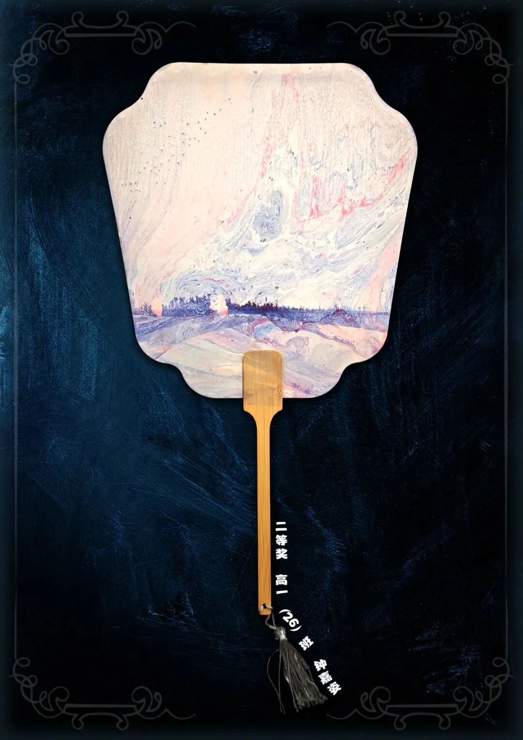 钟嘉姿绘画作品