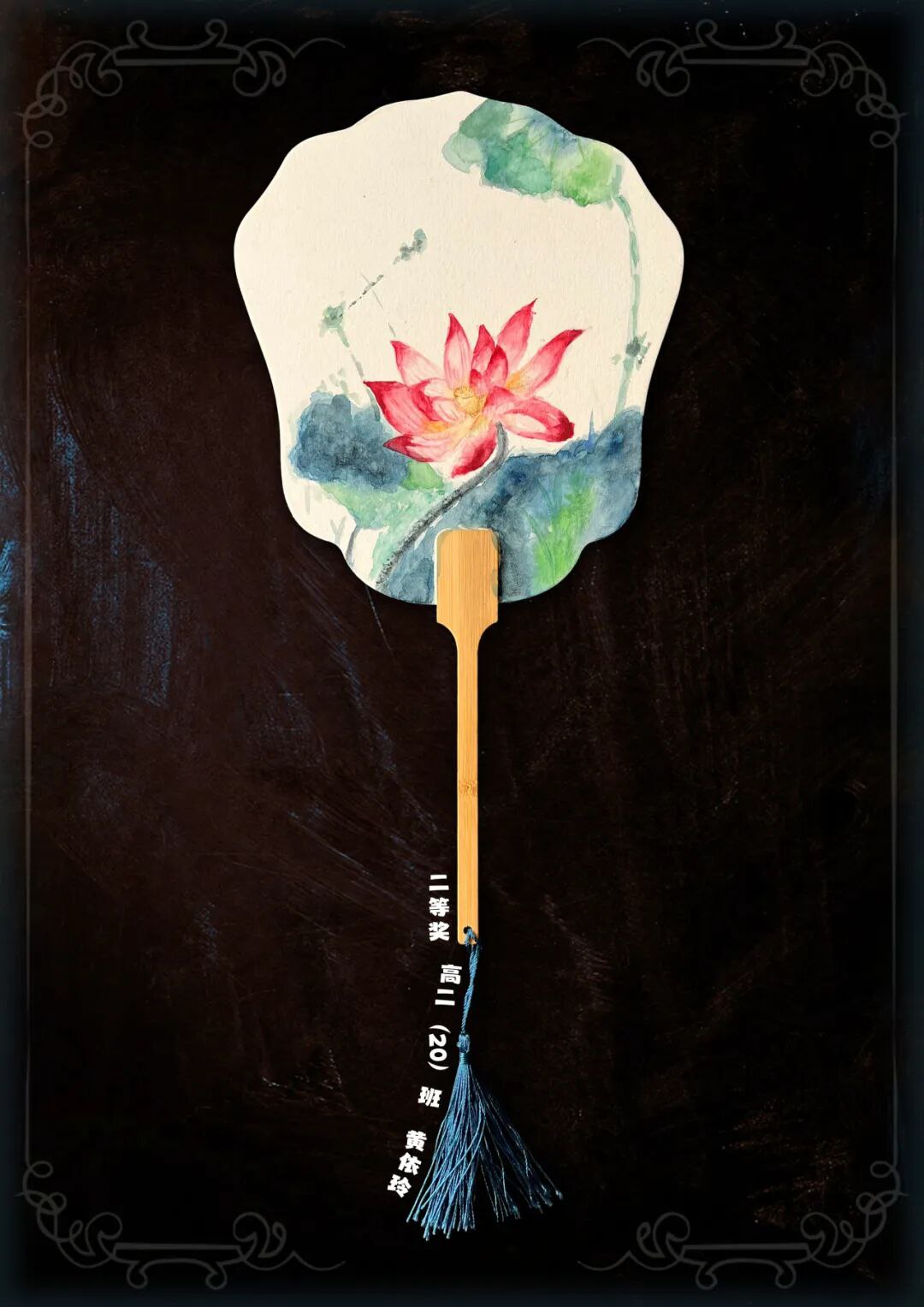 黄依玲绘画作品