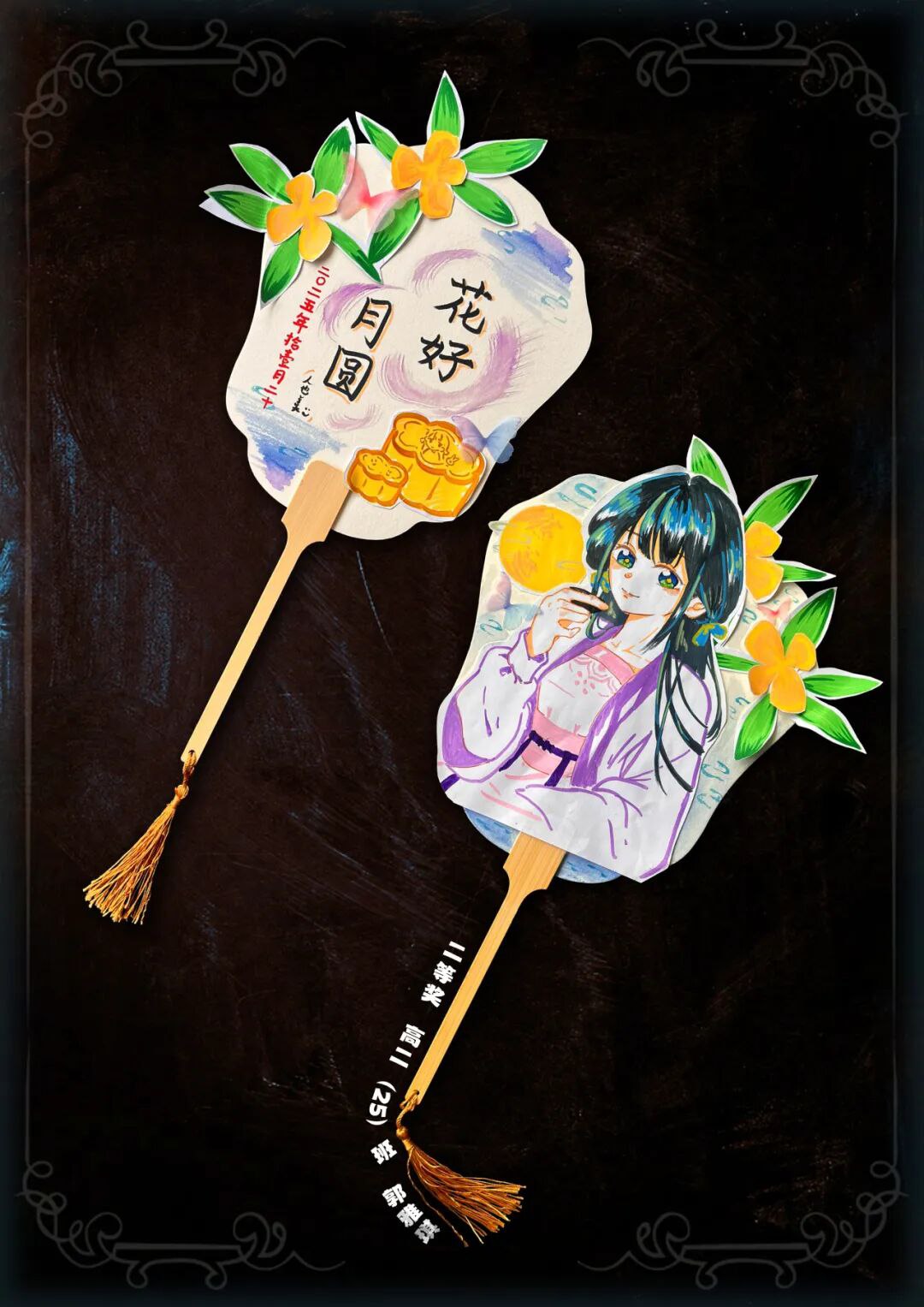 郭雅琪绘画作品