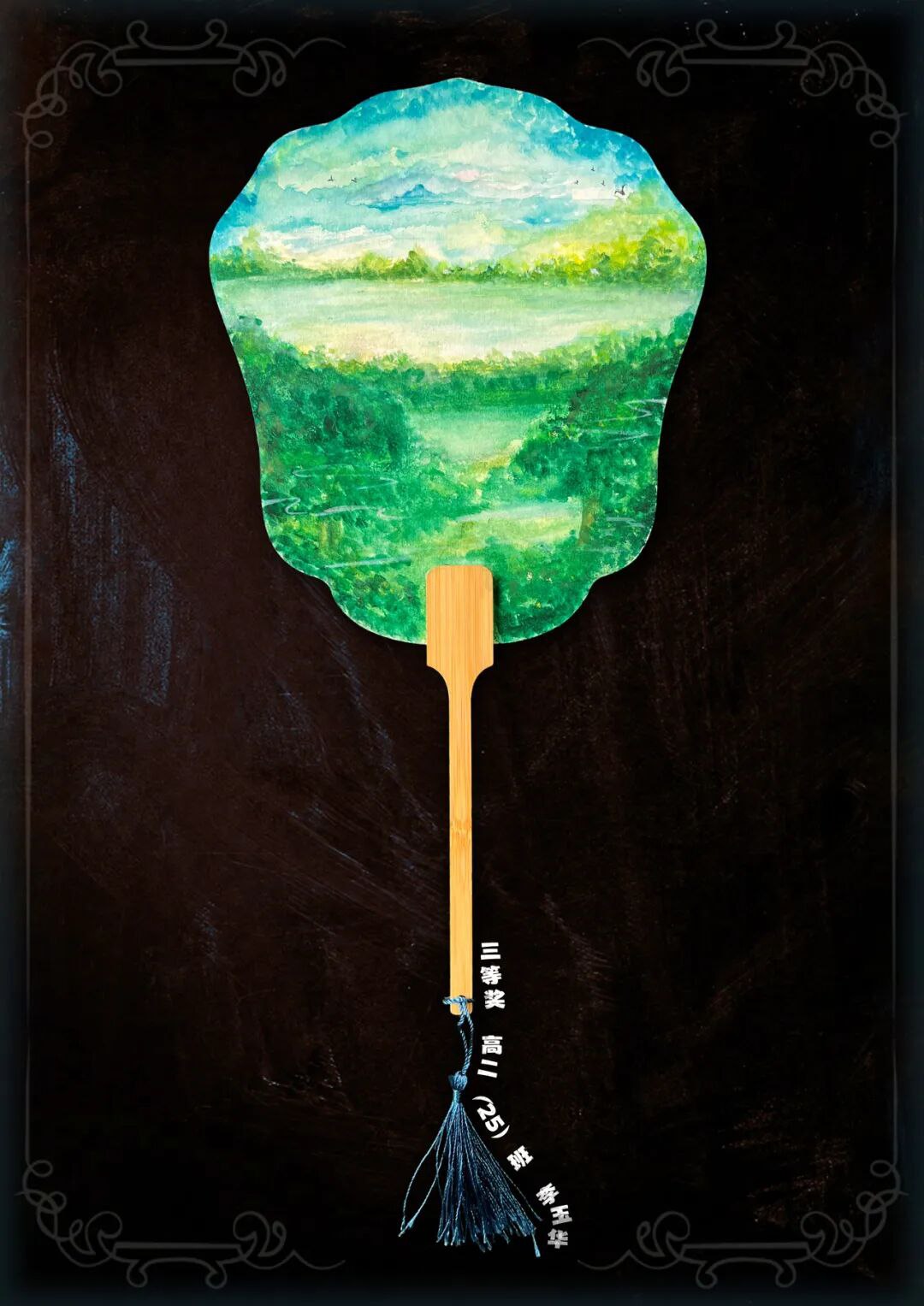 李玉华绘画作品