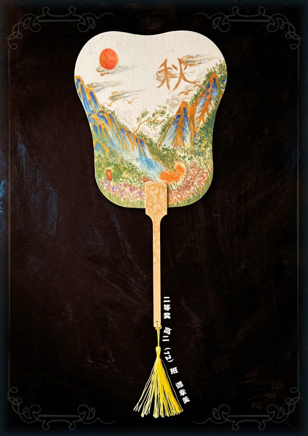 谭幸美绘画作品