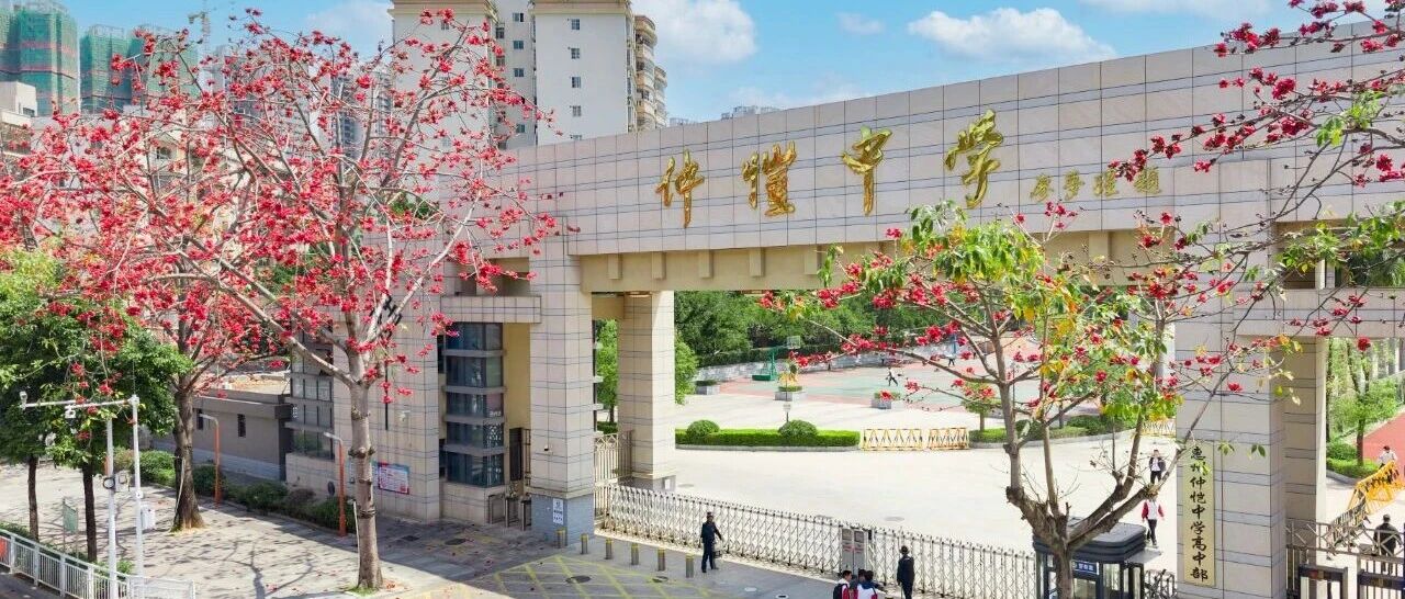 人生最重是精神,精神日新德日新