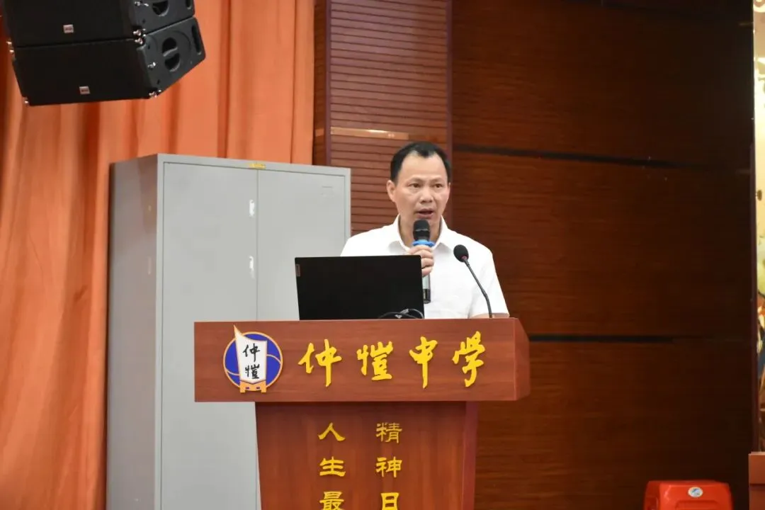 张伟雄校长致辞