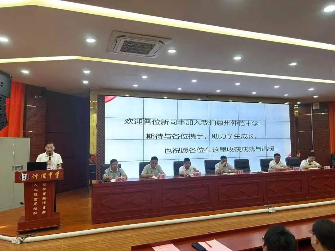 学校二期改扩建项目规划图