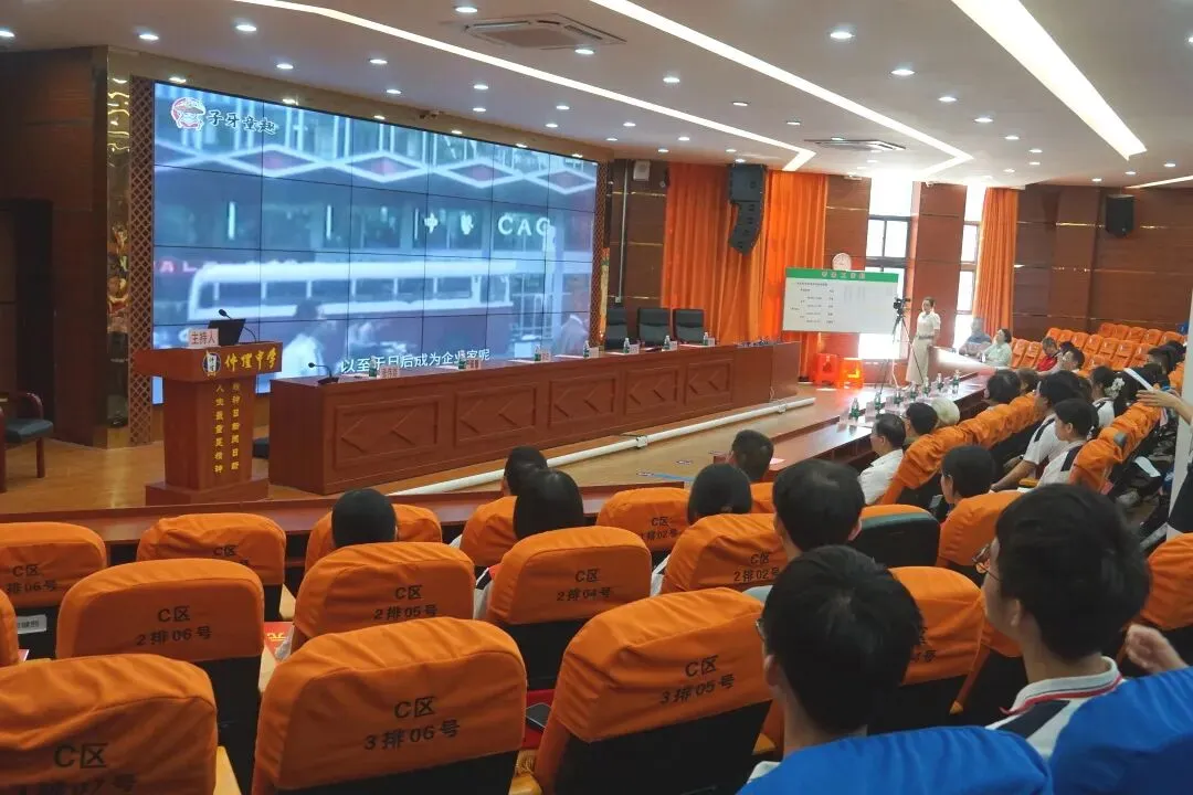 旭日集团创始人杨钊先生寄语