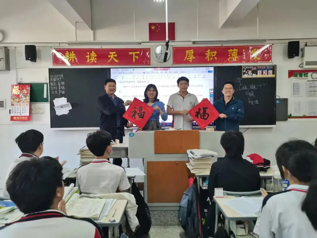 副校长黄伟才（挂职）参与活动