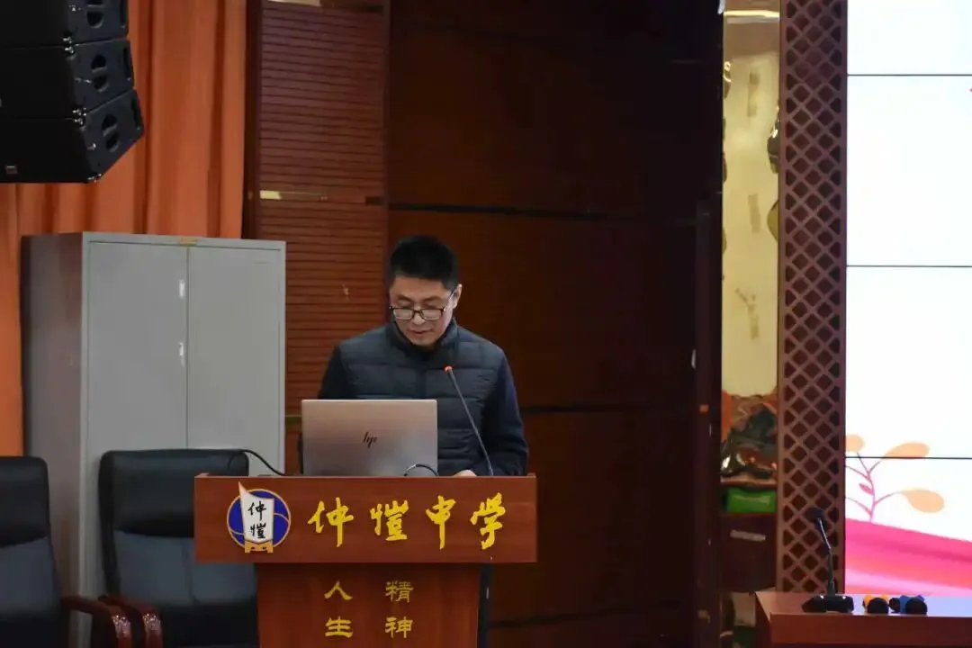 赵群祥副校长作总结发言