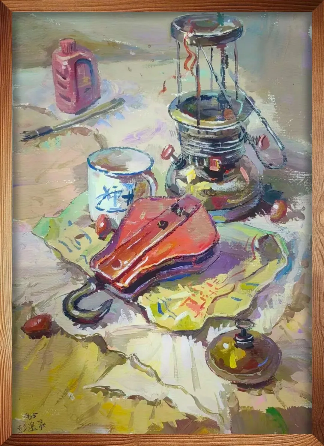 戴紫楦的书画作品