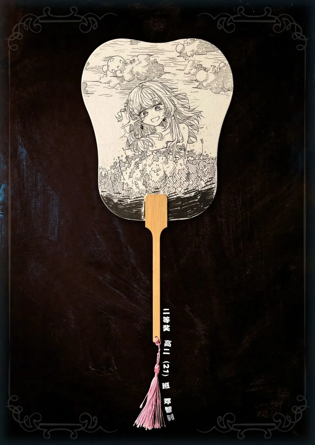 高二21班邓智钊的创意绘画作品