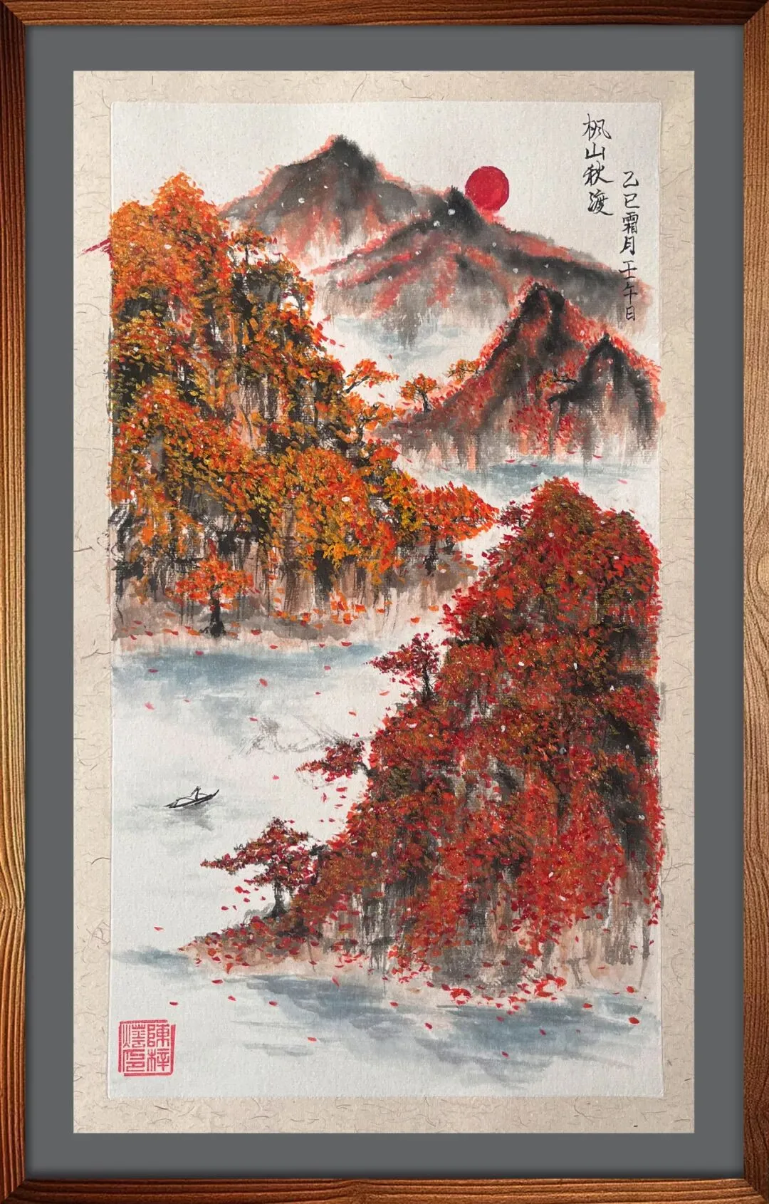 蔡心怡的书画作品