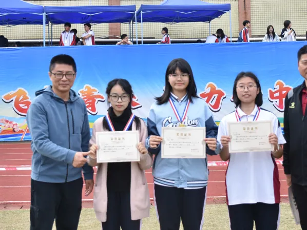 颁奖现场，师生共同分享喜悦