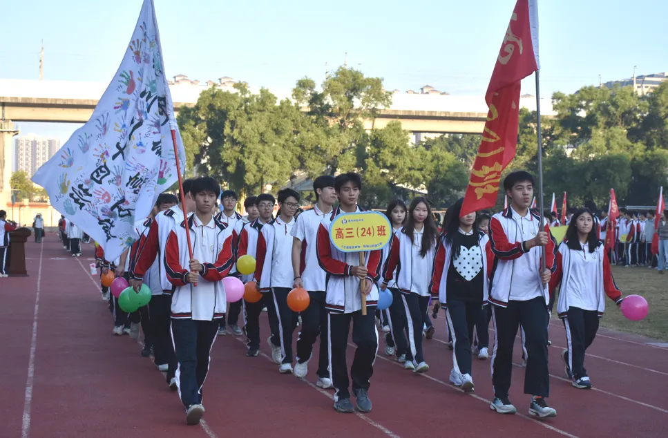 充满活力的学生方阵