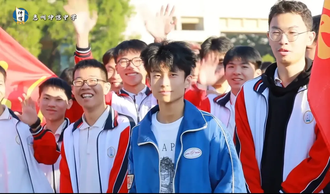 运动会闭幕式上的精彩瞬间