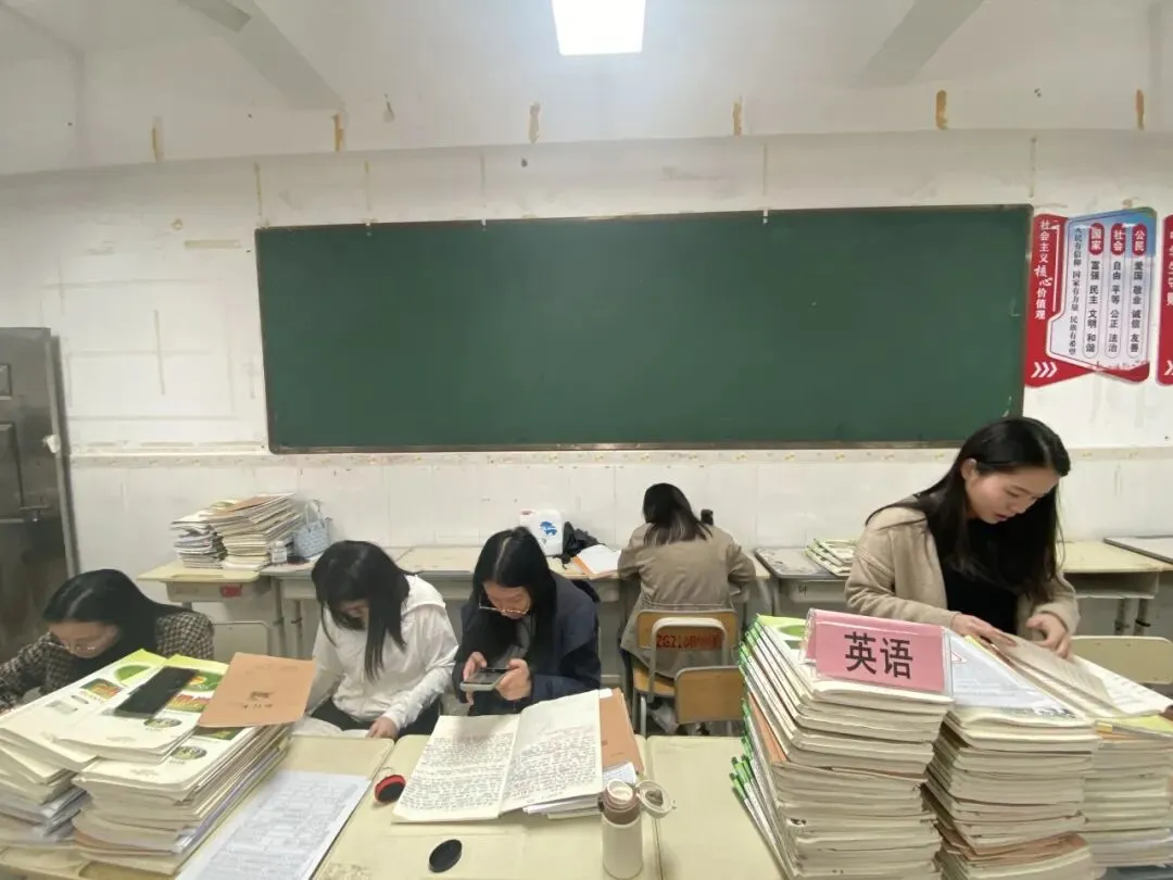 外语教师的教案