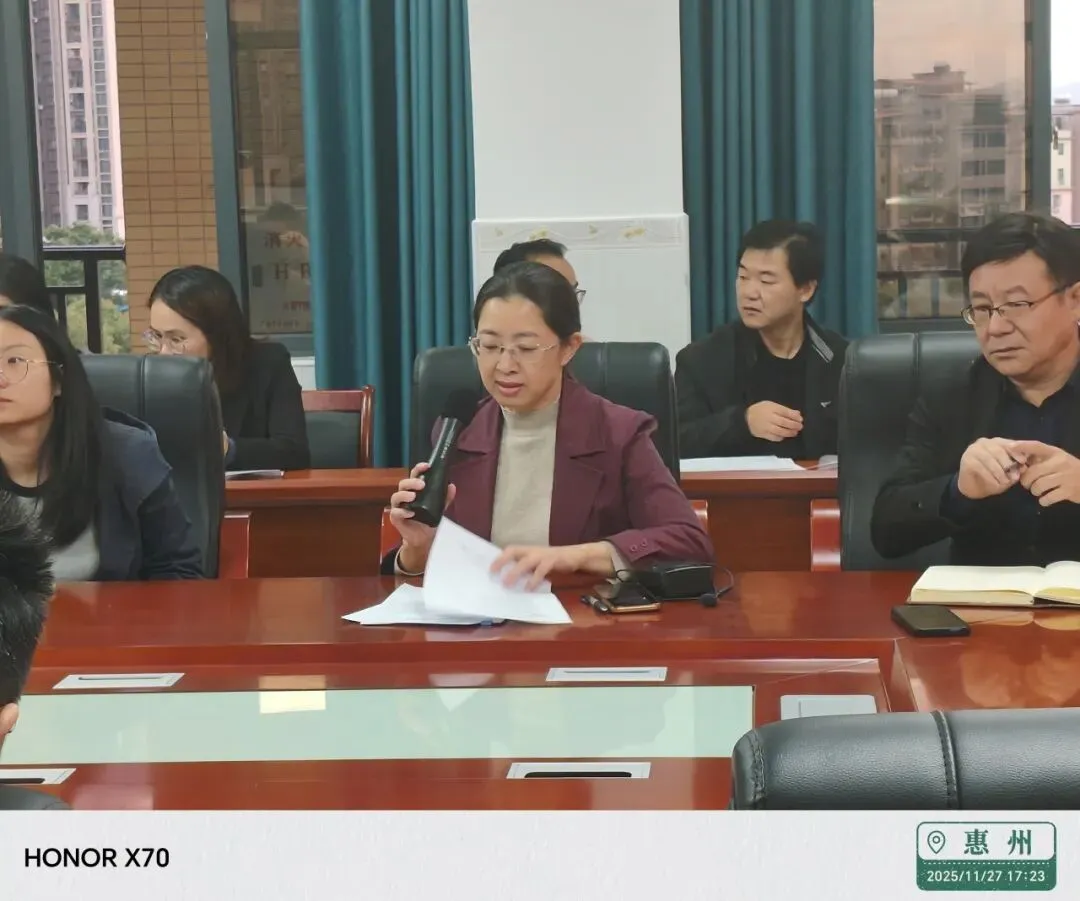 曾伟群副主任宣读教学常规检查实施方案