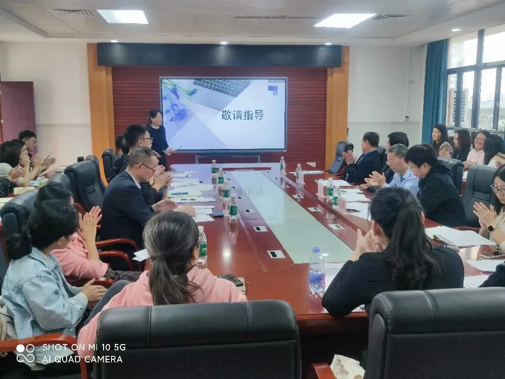 张勇副主任致辞