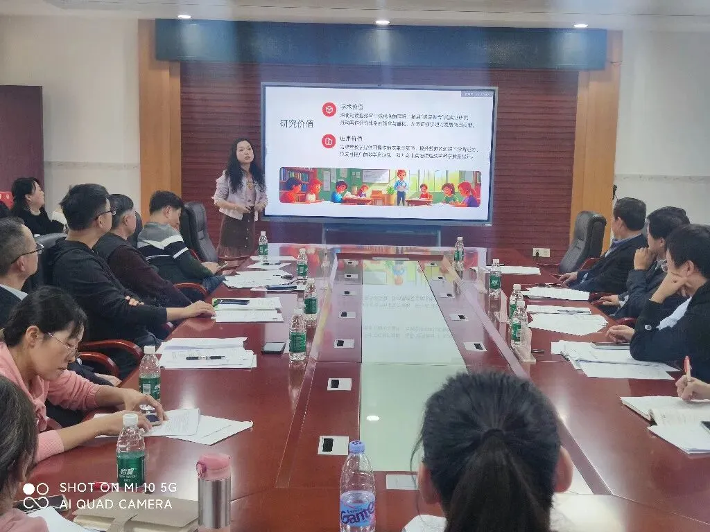 徐颖老师课题汇报