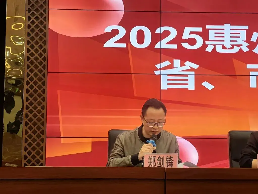 郑剑锋老师点评