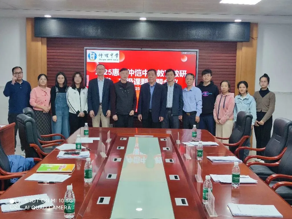 认真听取专家意见