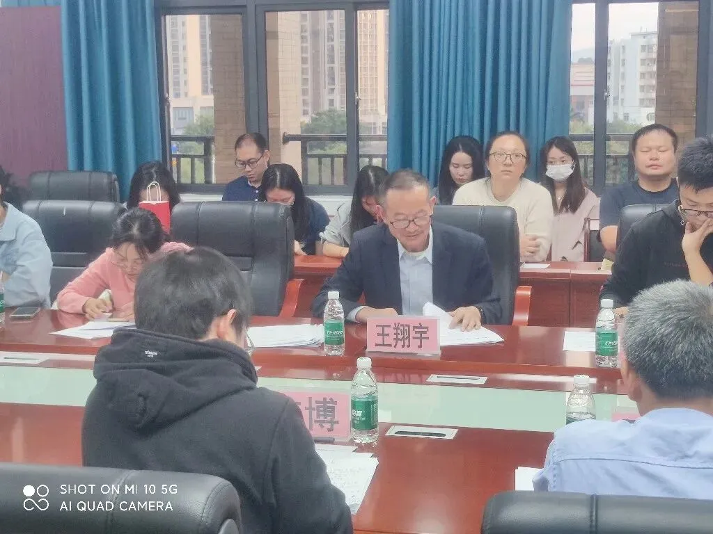 王翔宇老师点评