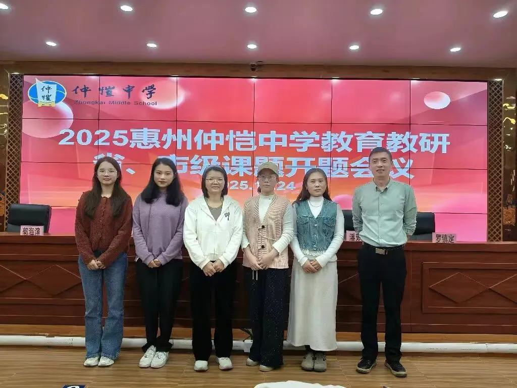 专家组进行合议