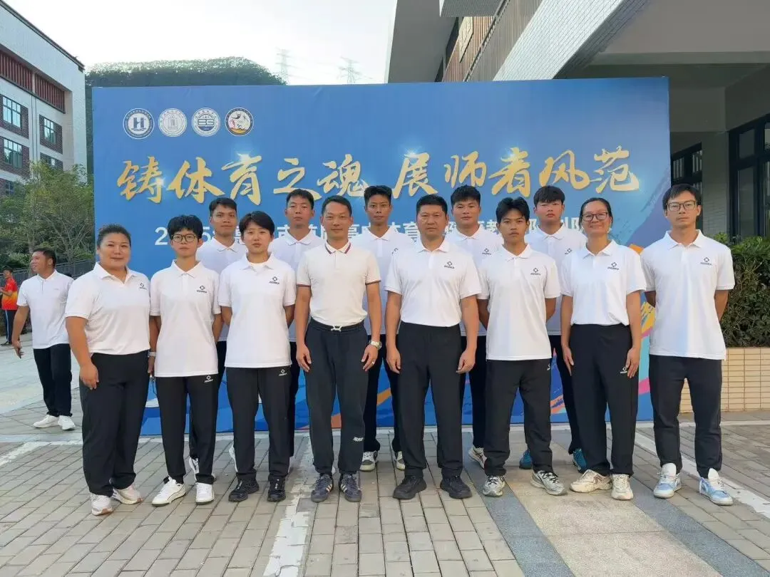 队列整齐、动作规范的仲恺中学体育教师队伍