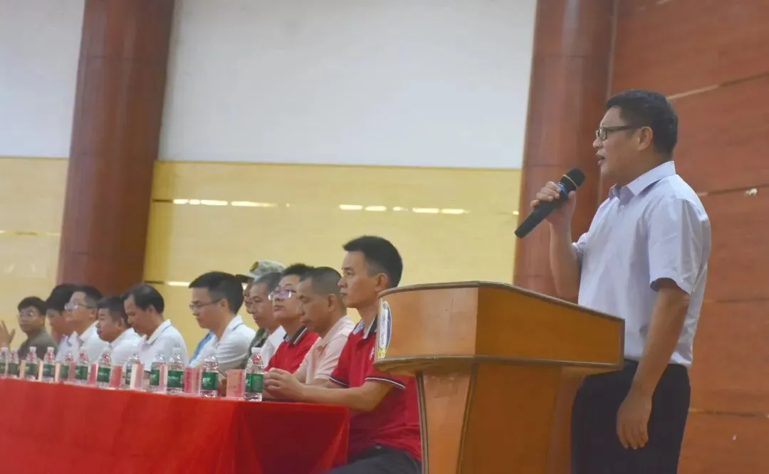 骆日平书记宣布军训开营