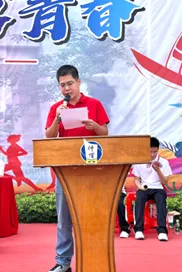 政教处副主任全平生宣读纪律