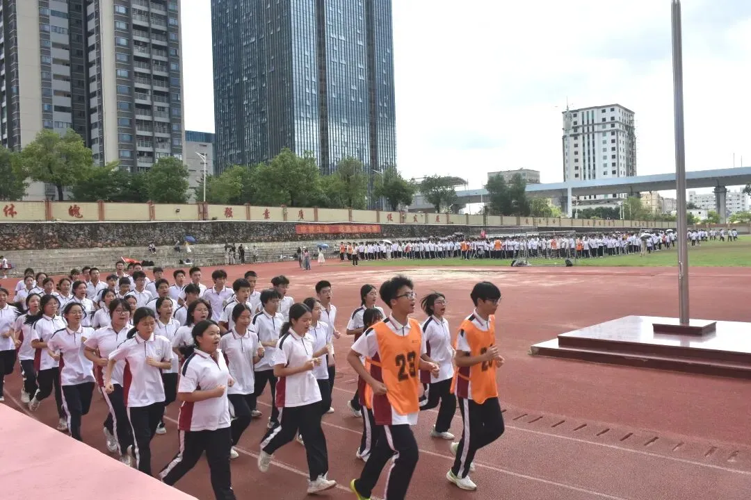 高一年级跑操比赛现场