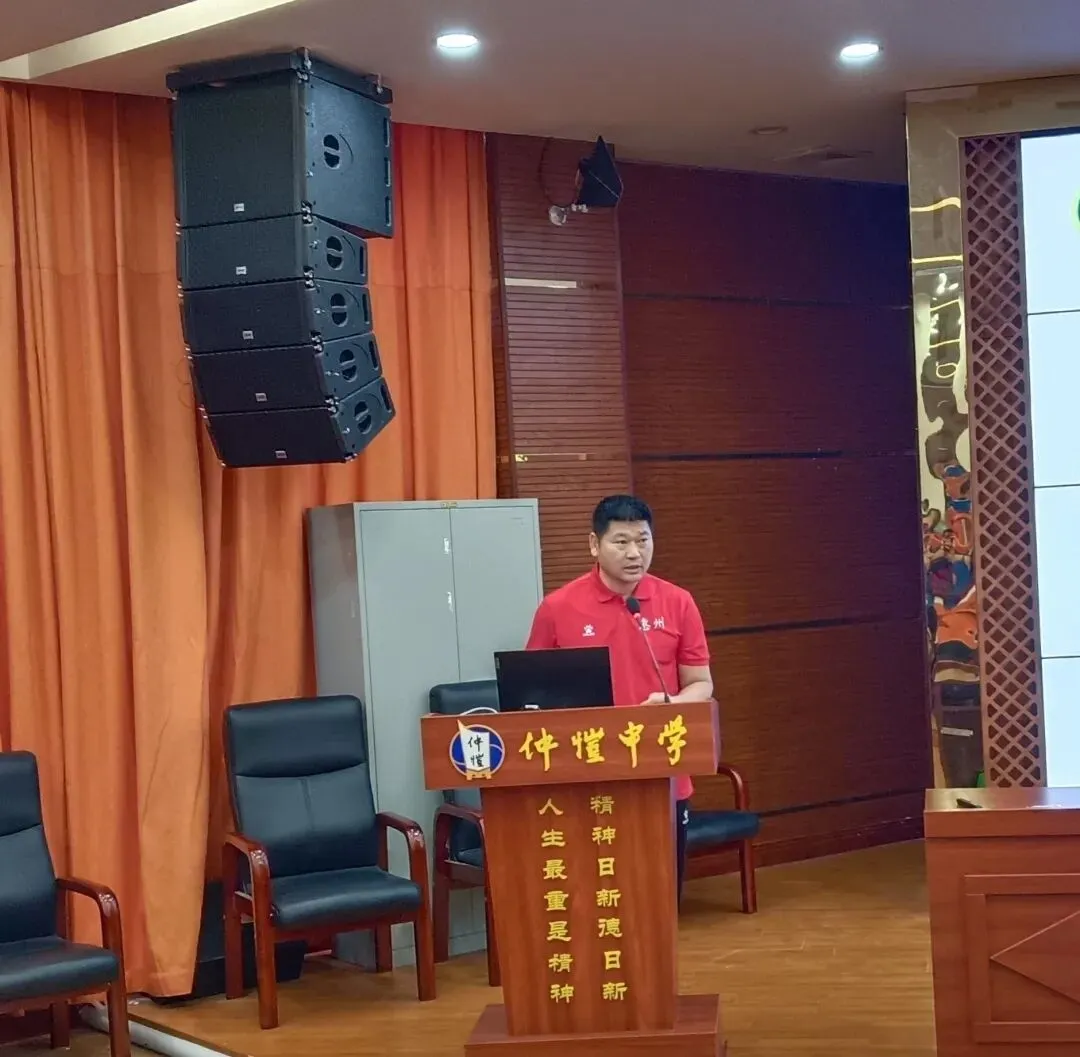 文体处主任黄建文进行述职