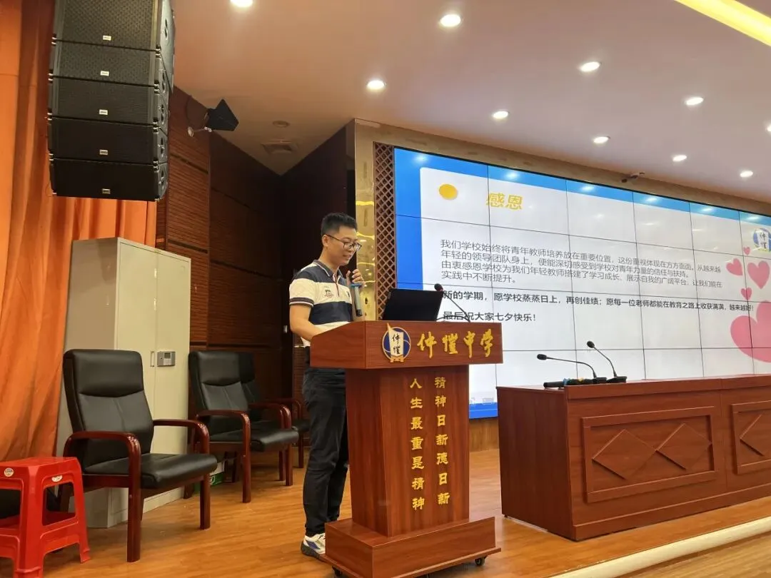 活动圆满结束，全体教师合影留念