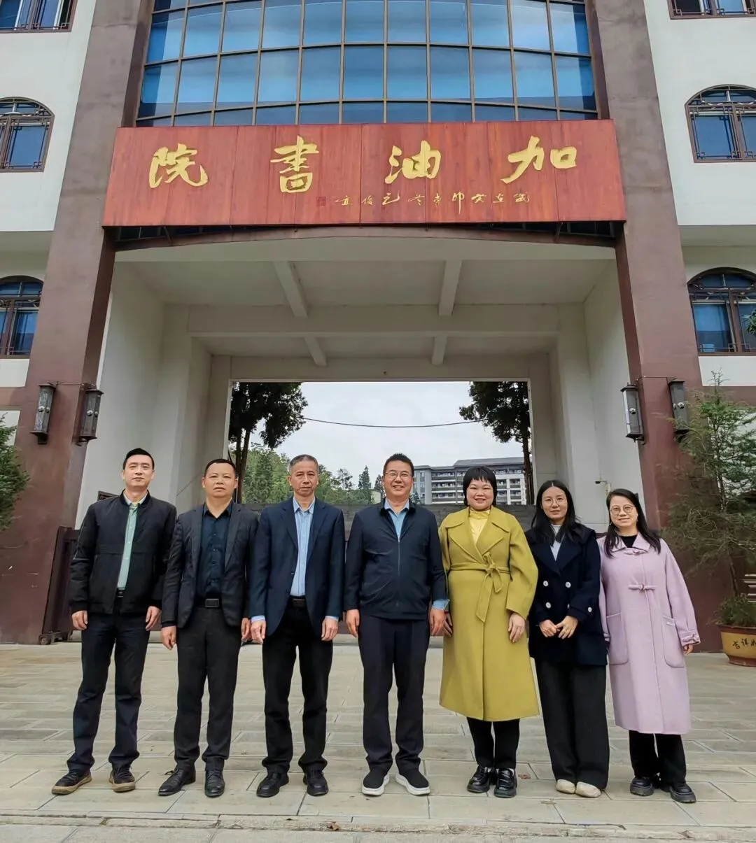 两校教师进行深入的研讨交流