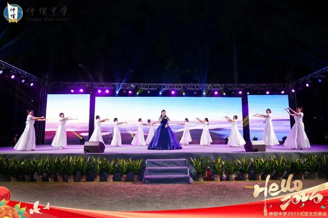 语文科组教师朗诵《仲恺中学，逐梦的乐园》