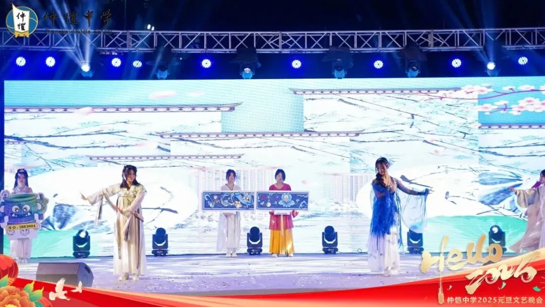 晚会精彩节目表演瞬间（合唱）