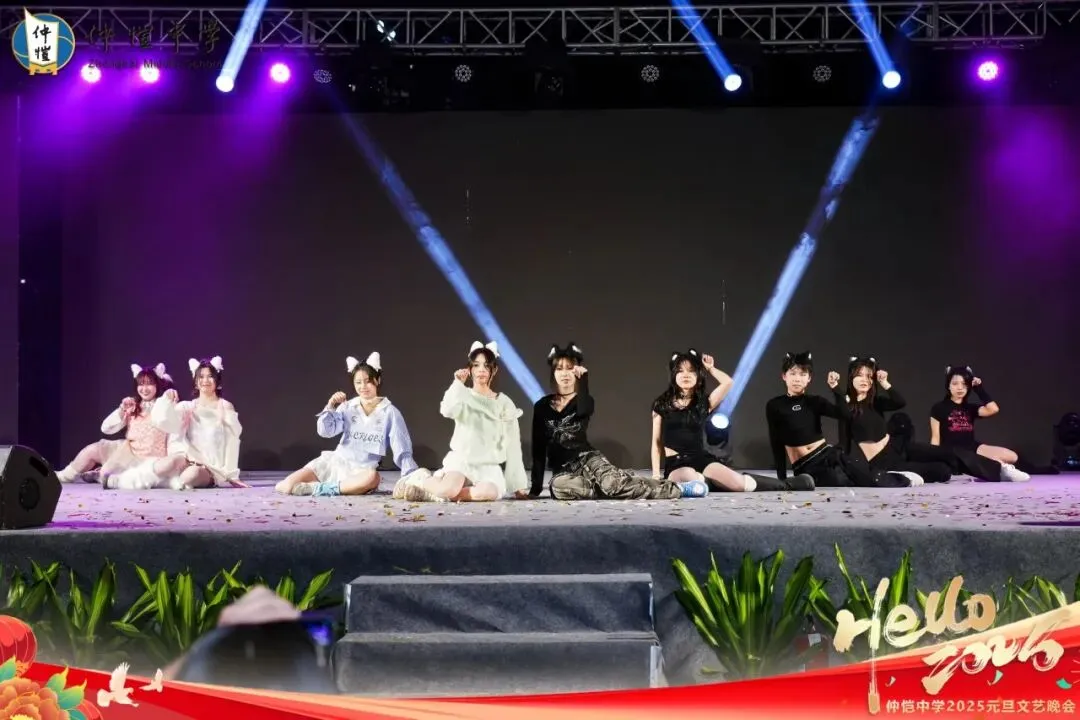 晚会精彩节目表演瞬间（舞蹈）