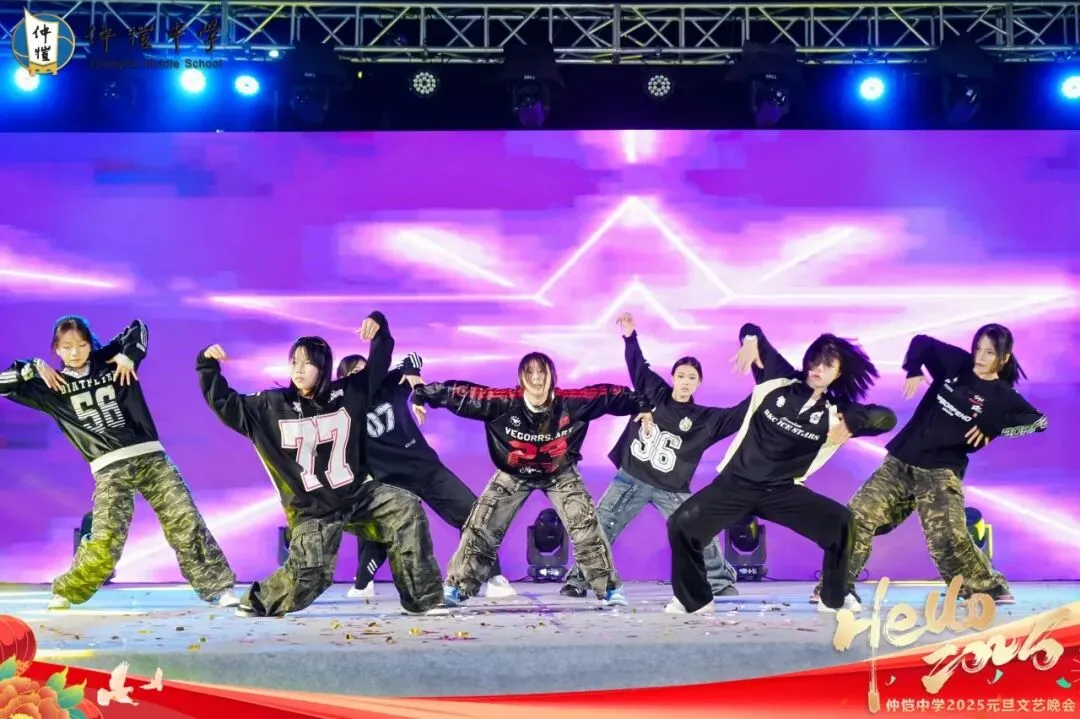 晚会精彩节目表演瞬间（舞蹈）