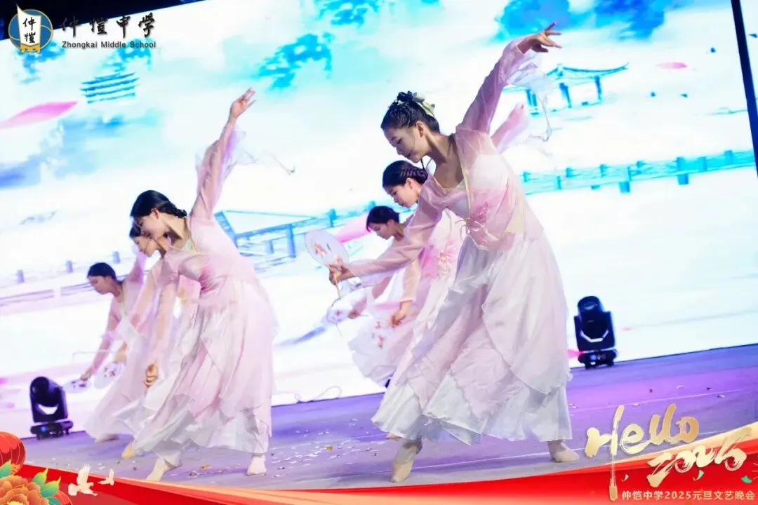 晚会精彩节目表演瞬间（合唱）