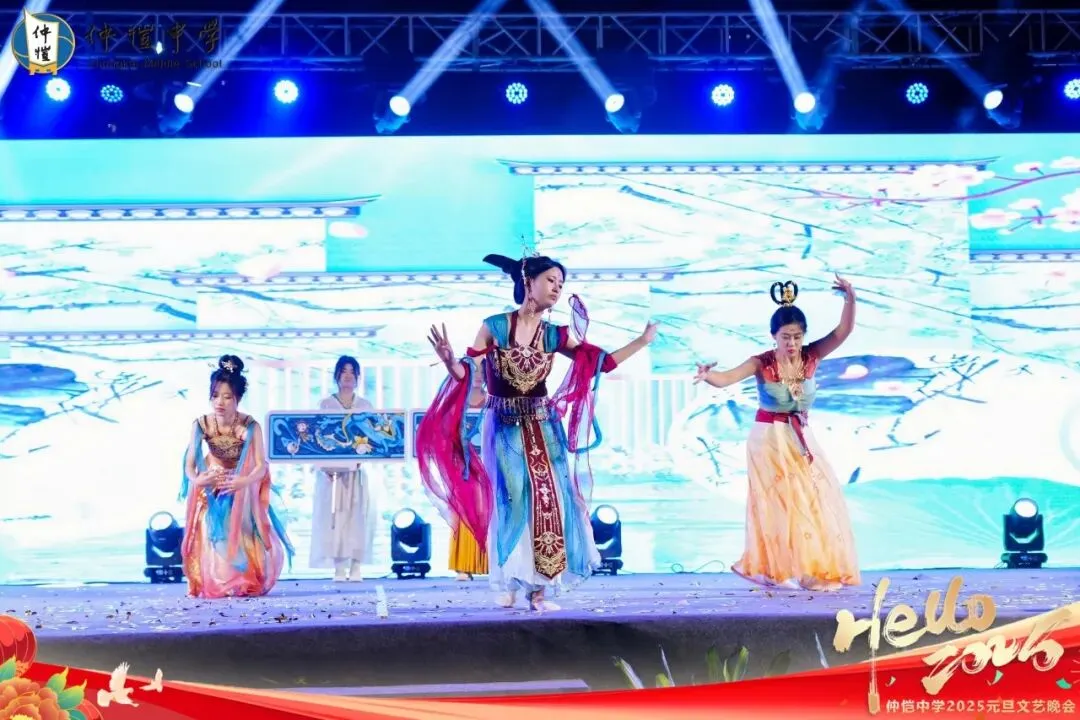 晚会精彩节目表演瞬间（舞蹈）