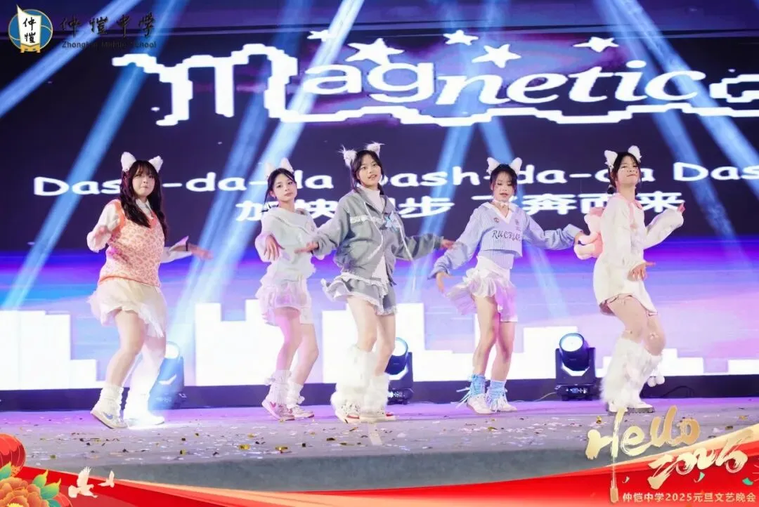 晚会精彩节目表演瞬间（舞蹈）