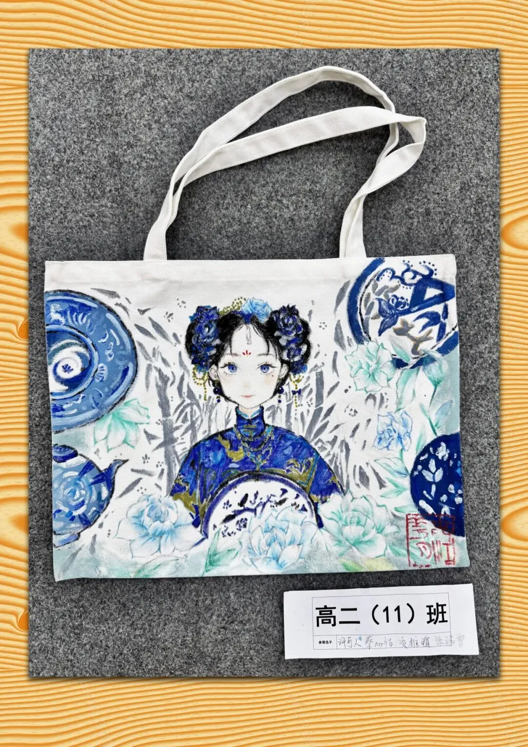 高二(6)班黄诗琪廖金萍现场绘画作品