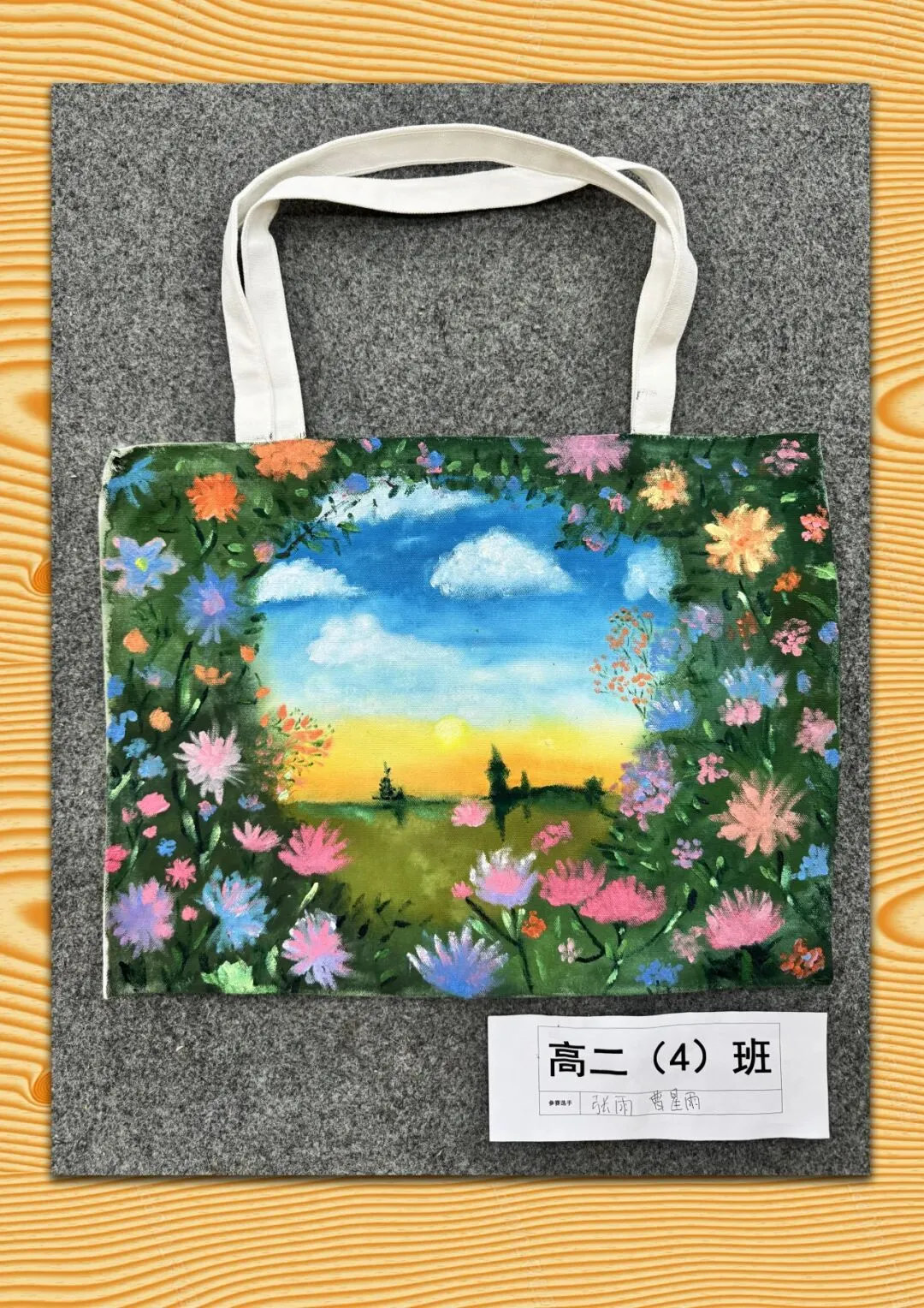 高三特长班张婉滢作品