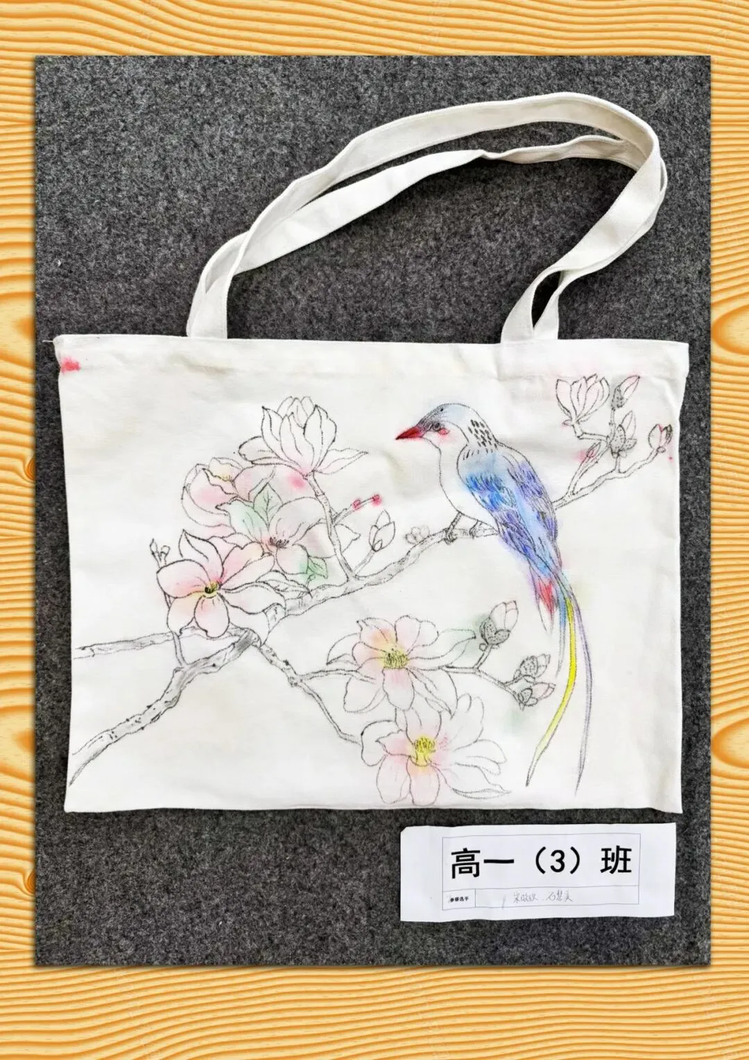 高二(32)班柏心茹张珊珊现场绘画作品