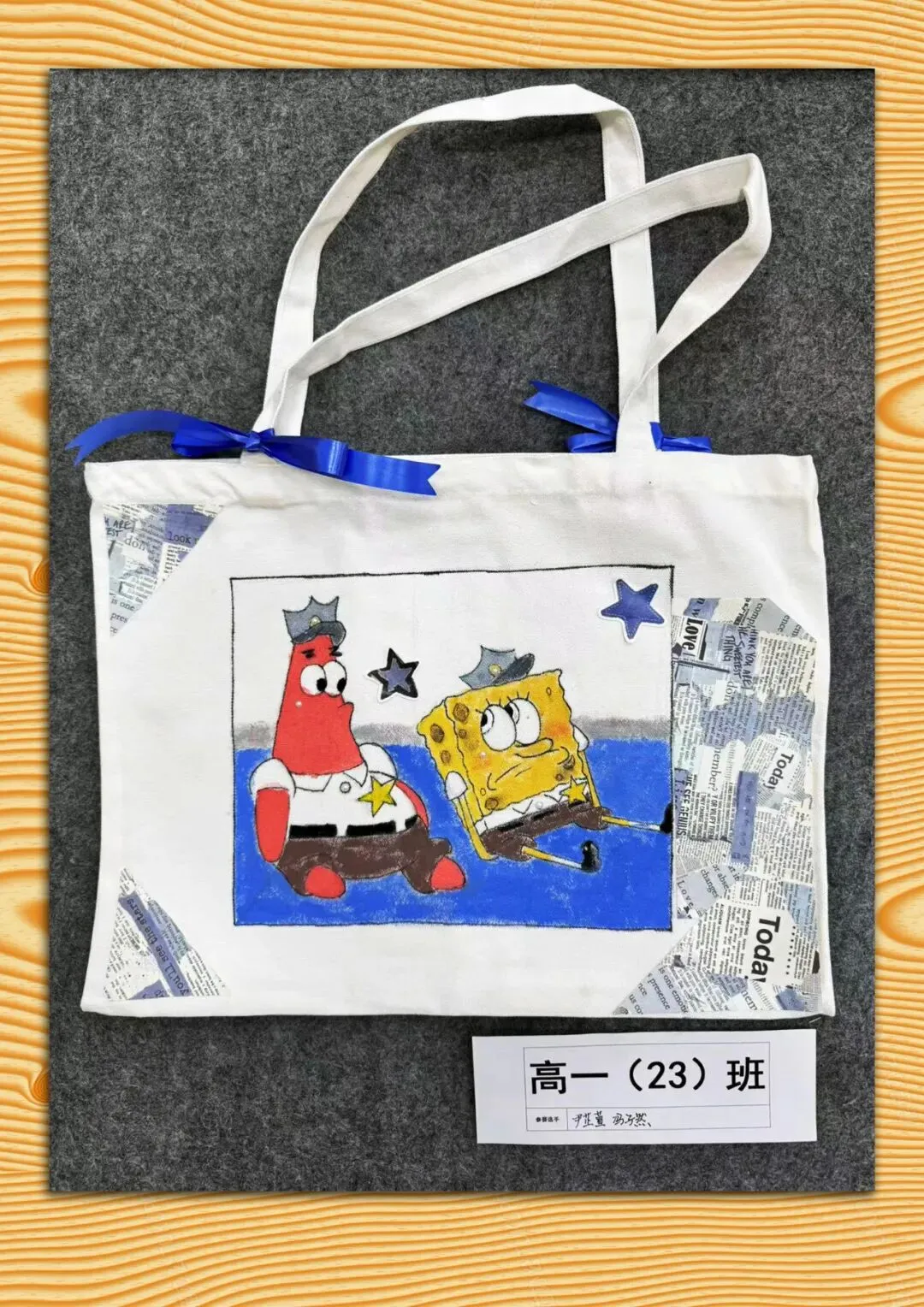 高一(8)班王紫寒万圣贤现场绘画作品