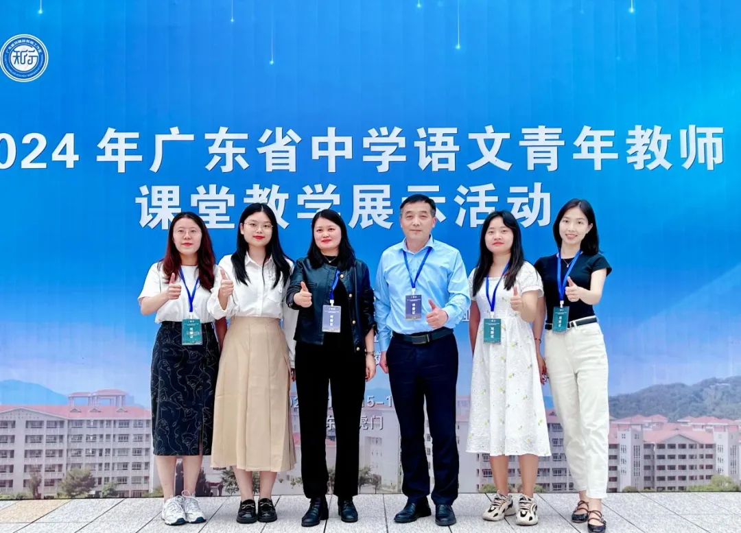 惠州仲恺中学语文科组教师团队合影