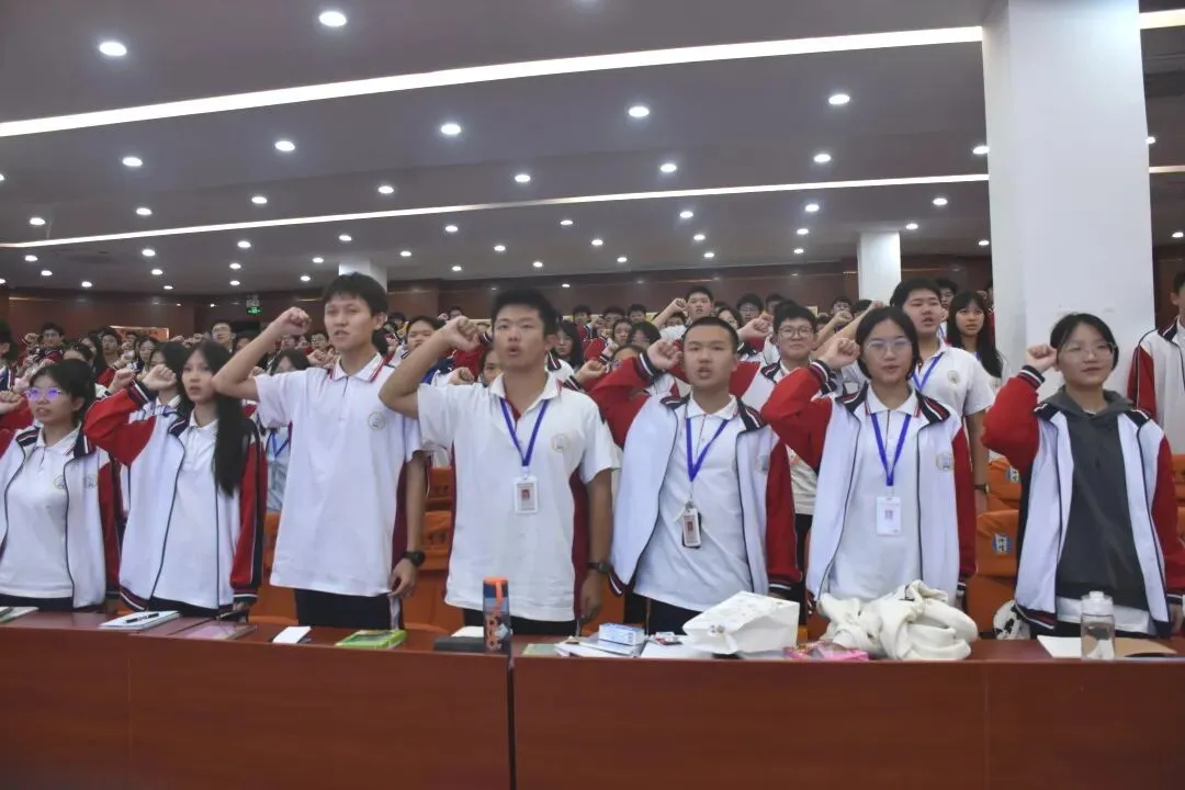 2024级学生会新成员宣誓现场