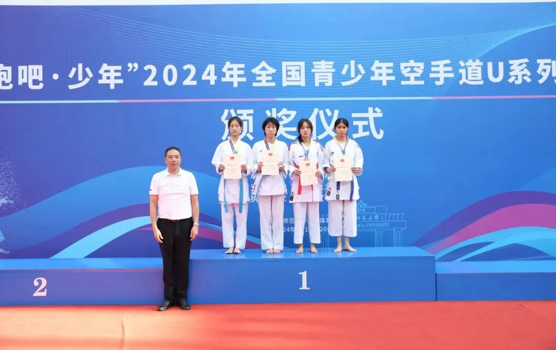 郑珺洋同学获得荣誉