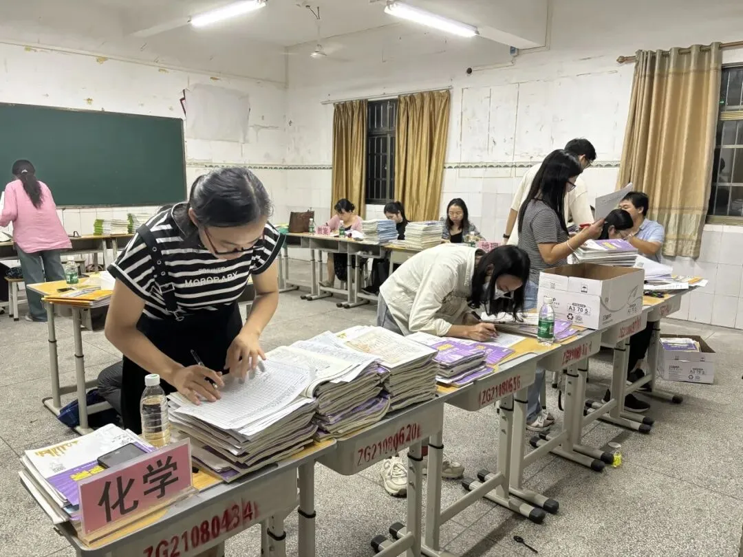 化学作业批改规范，注重实验操作指导