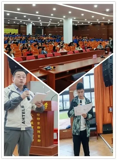 评课现场的老师们