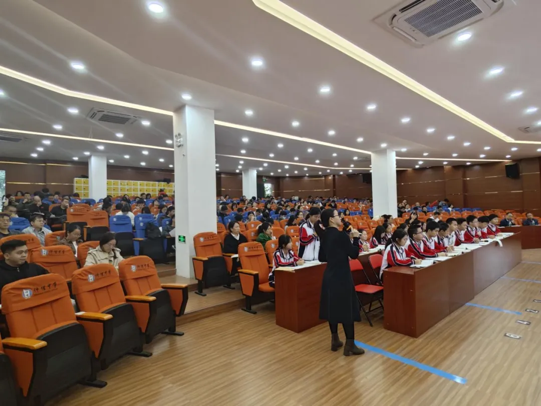 GGB软件辅助教学展示