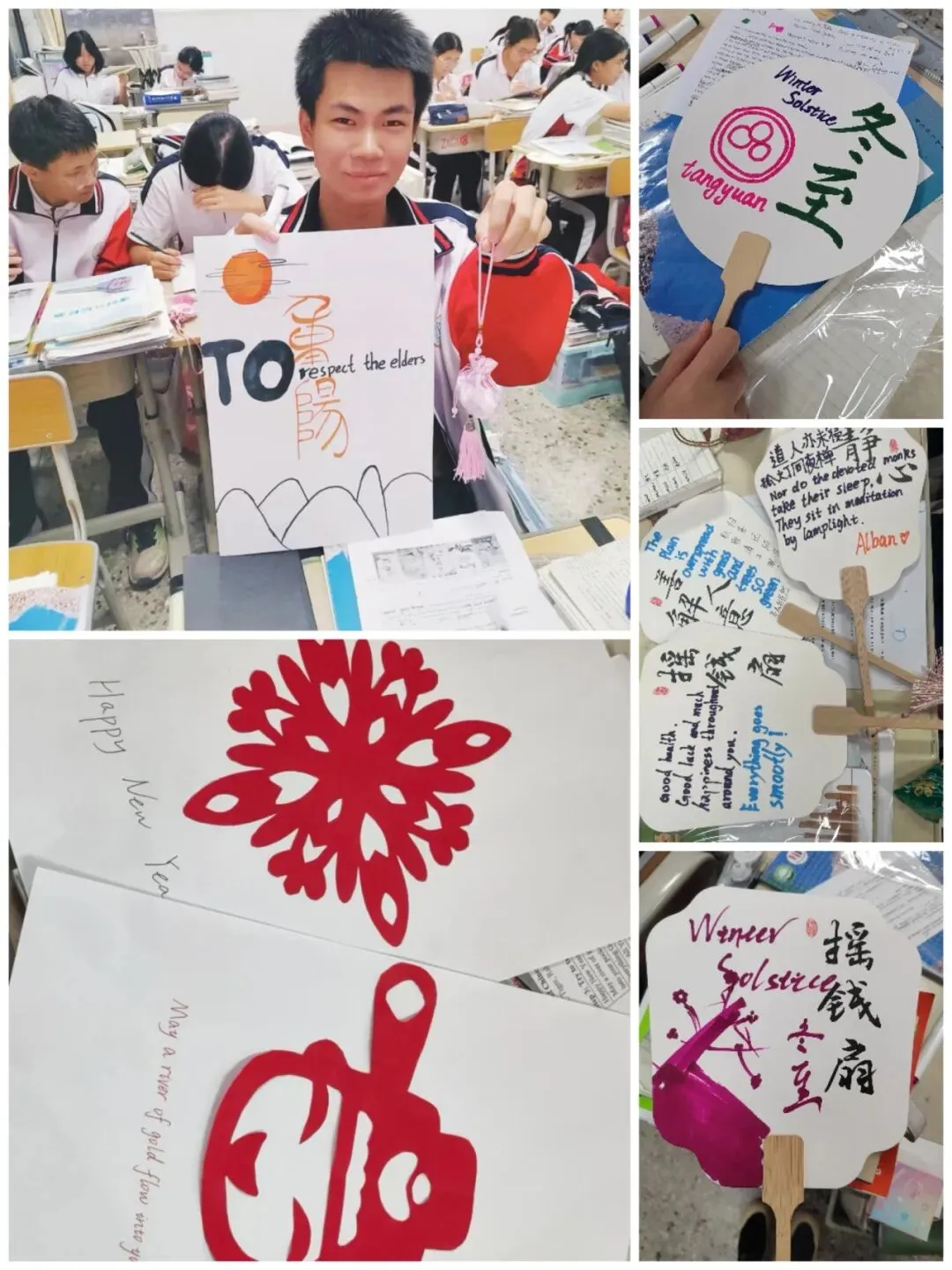 学生们通过英语学习了解中国传统节日和历史文化